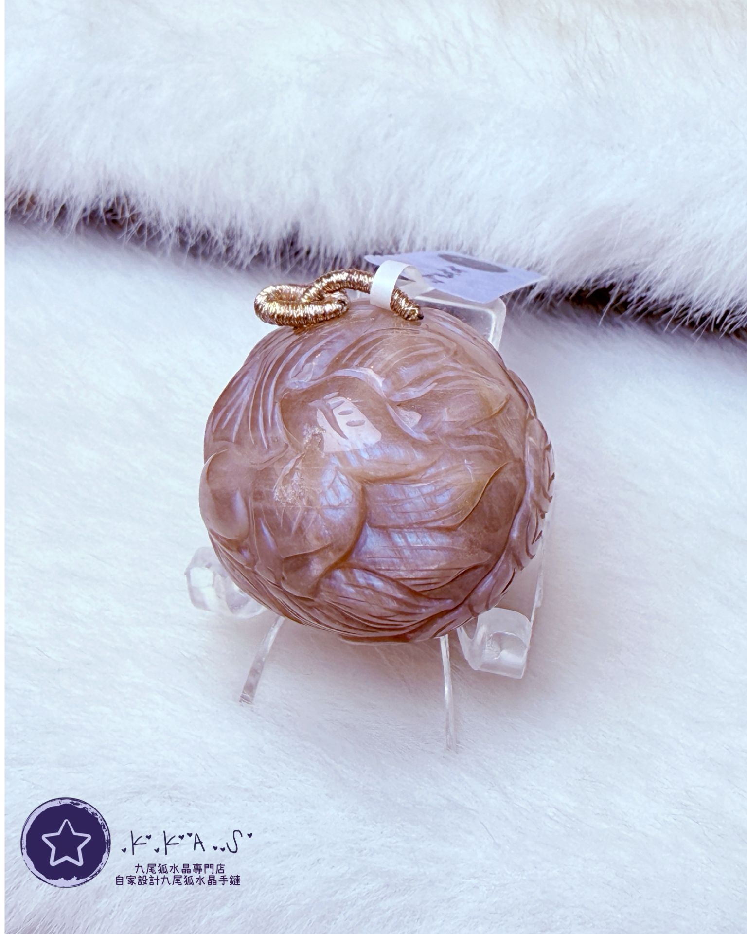 K00203 藍光骨幹 雙面雕刻狐球 - 吊墜/手牌兩用款