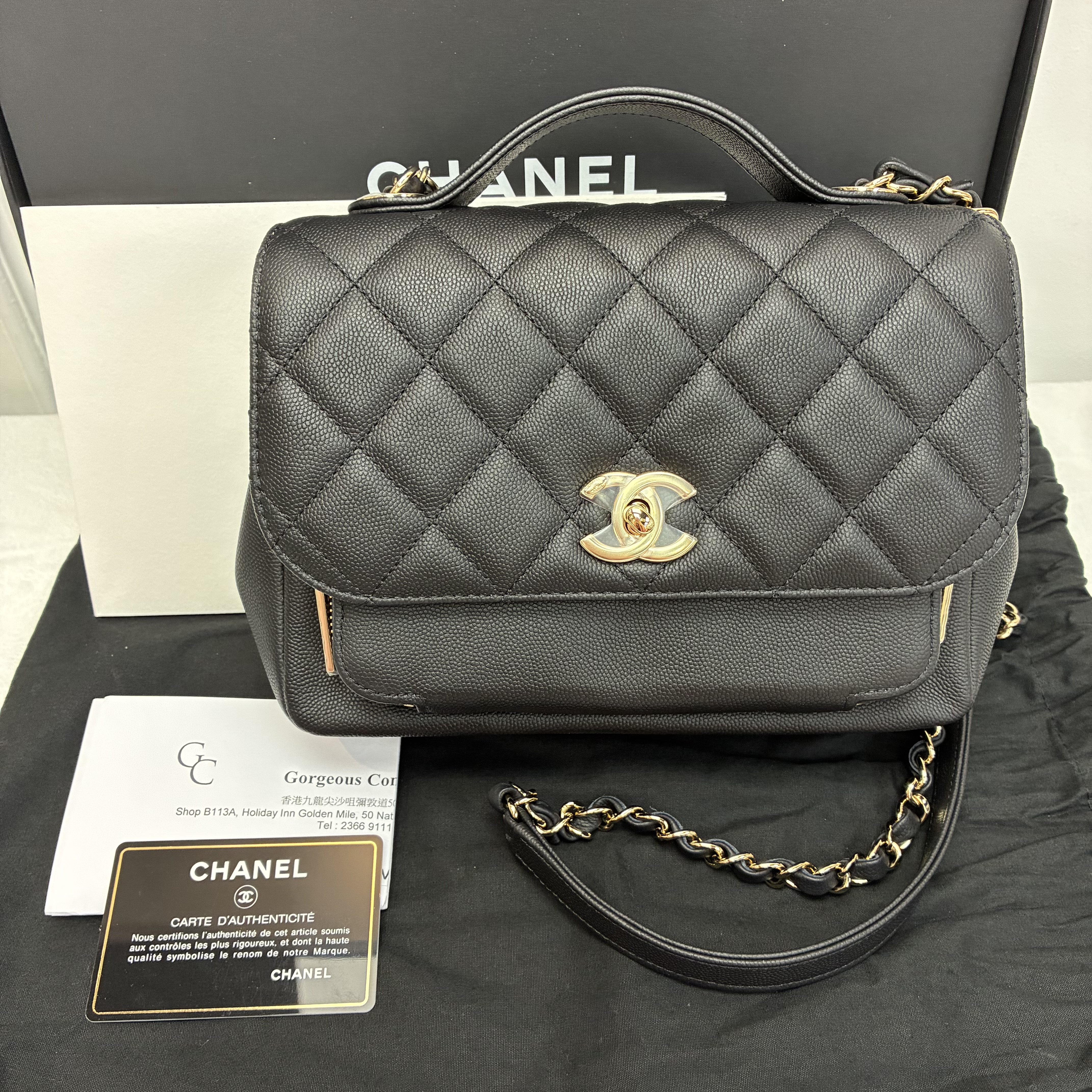 Chanel 郵差包Business Affinity魚子醬荔枝紋牛皮