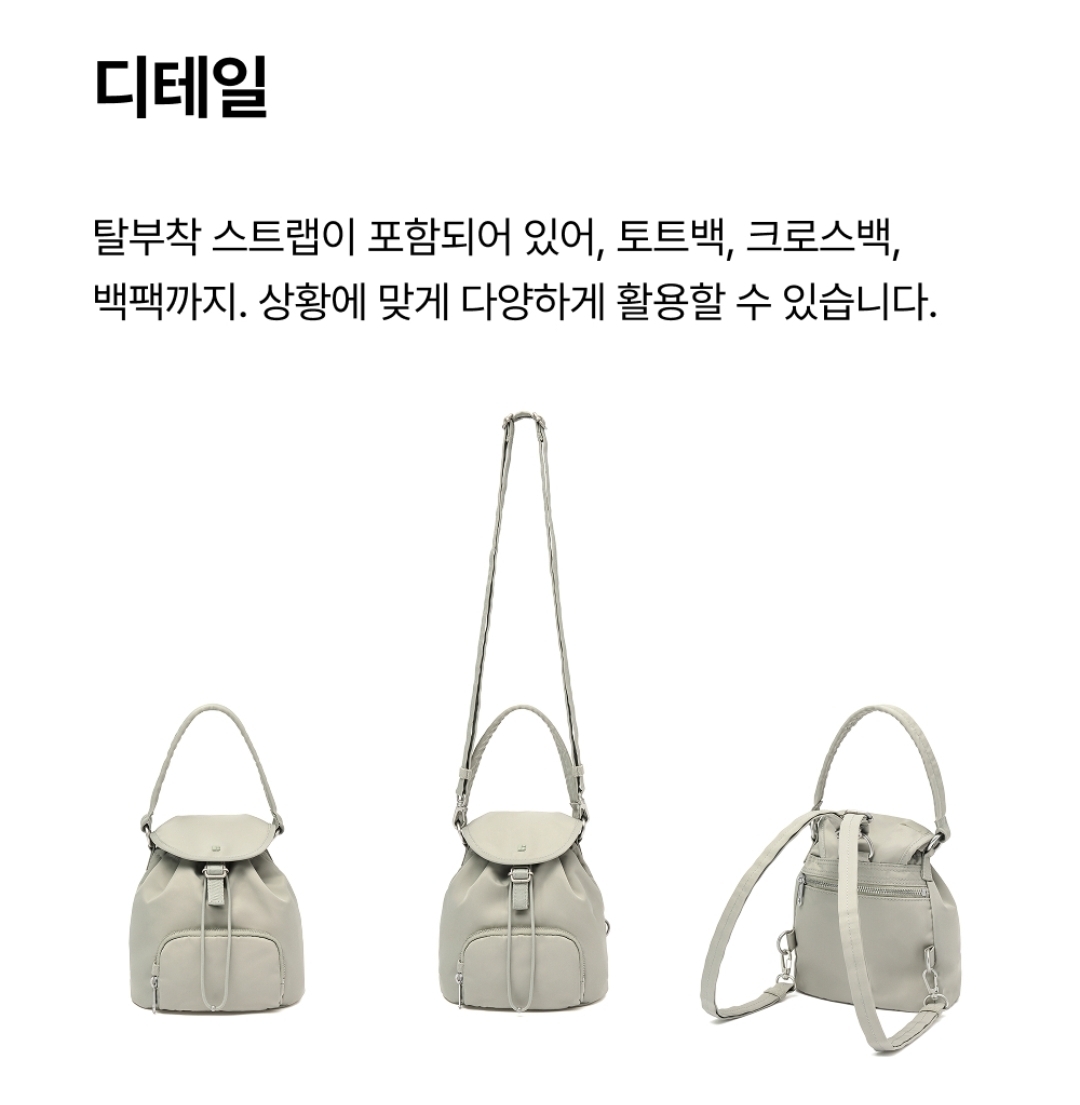 BRANDEN Safe Days 3-Way Mini Bag