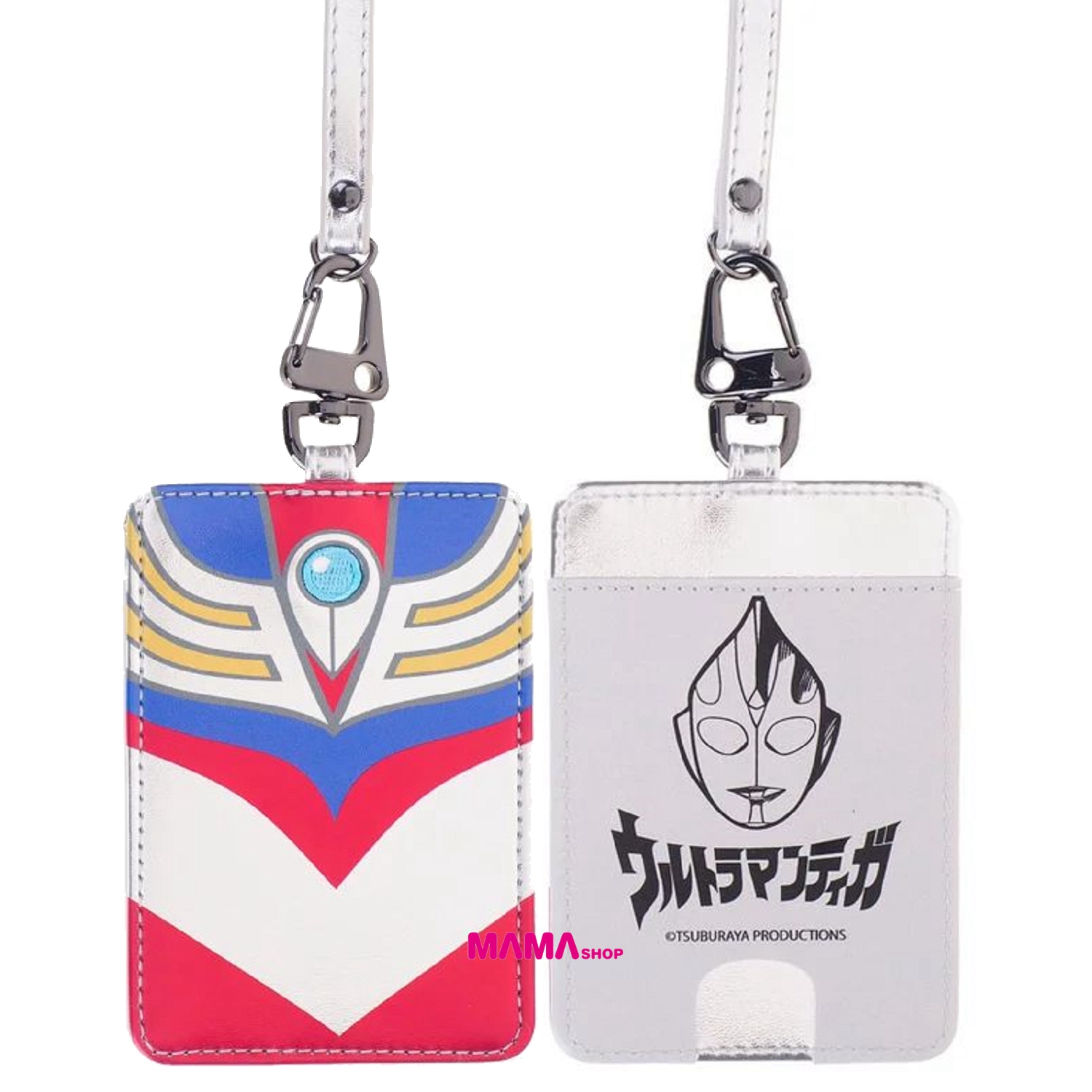 Ultraman 超人証件套連頸繩