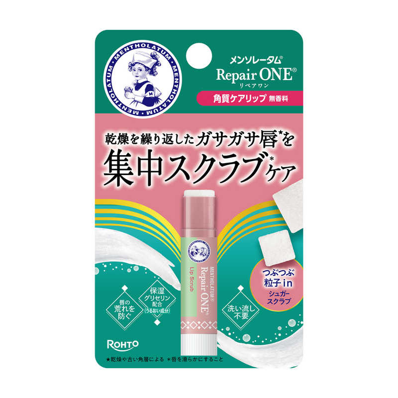 嘴唇乾裂救星！日本製曼秀雷敦 Repair One 集中修護去角質潤唇膏 3.6g (無香型)