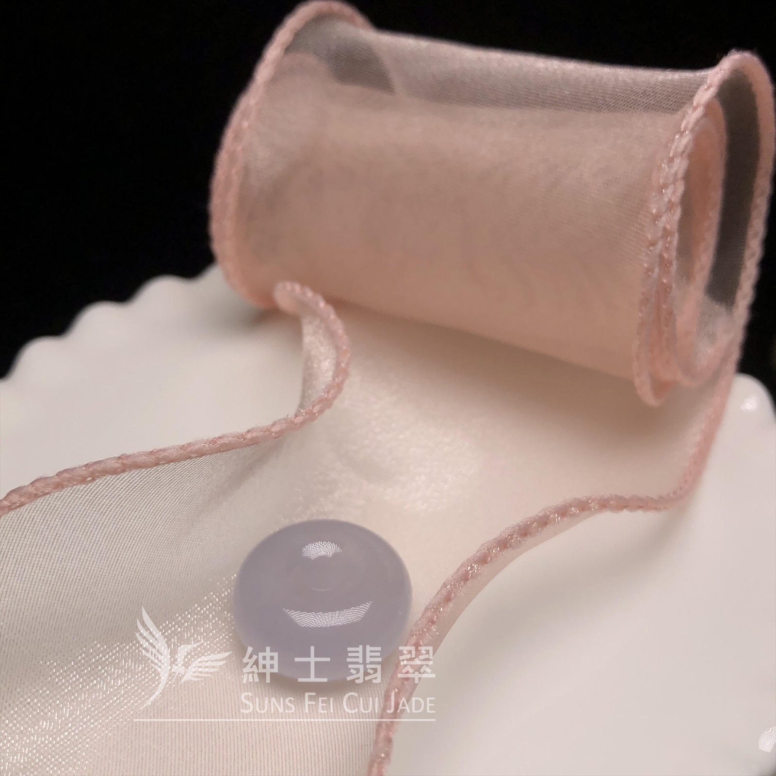 糯化肥嘟嘟平安扣 B08192