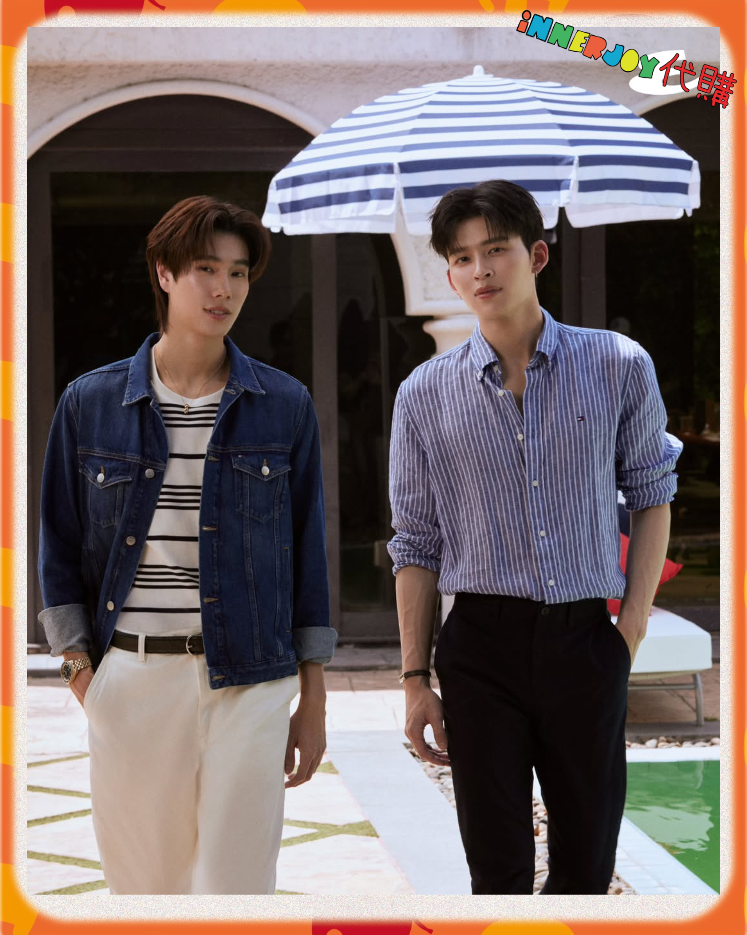 限量預購 | PondPhuwin - X Esquire Thailand 4月號封面 泰國雜誌