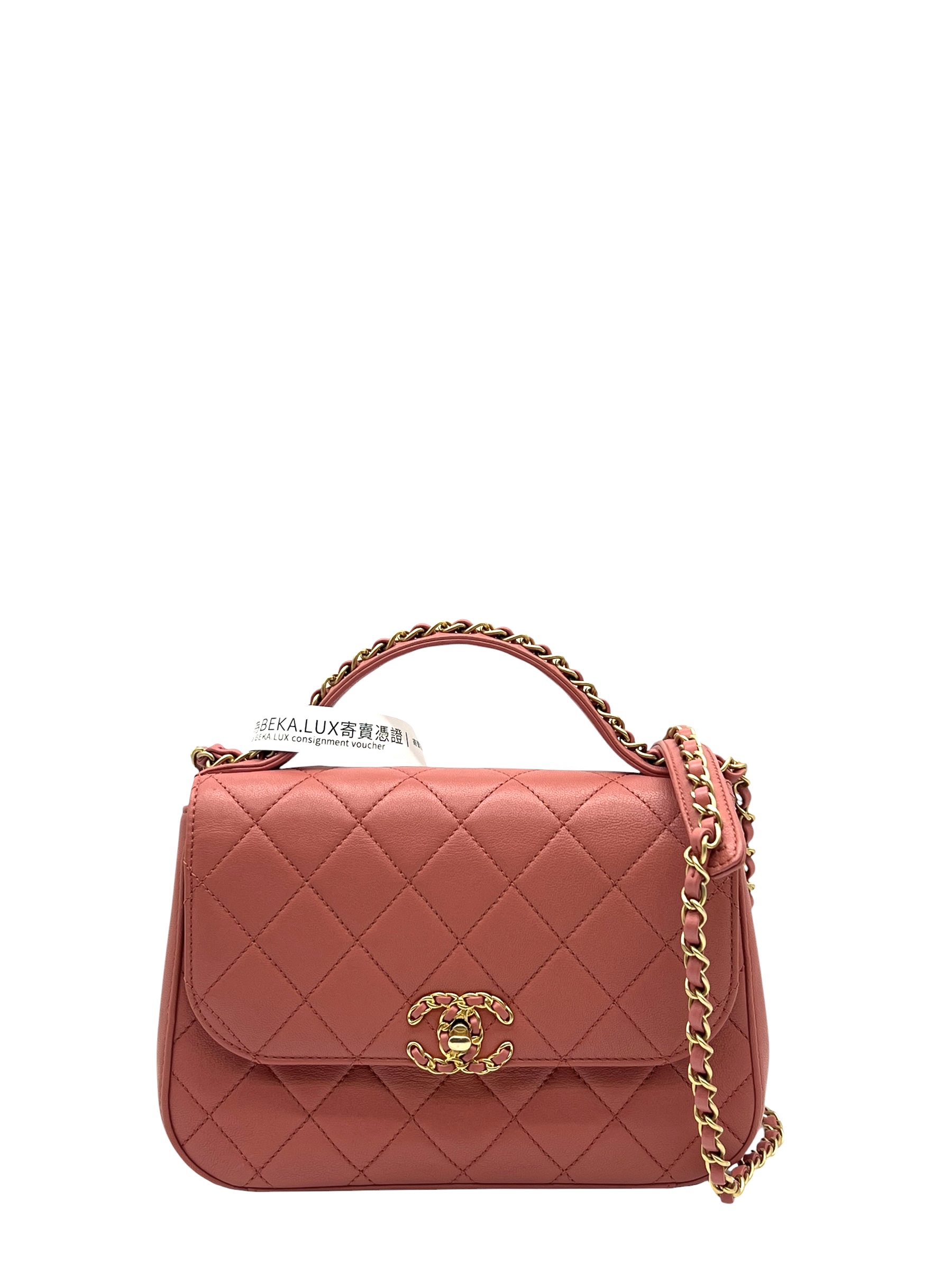 Pre-Owned CHANEL Flap Bag With Top Handle / Product Code: 26052802