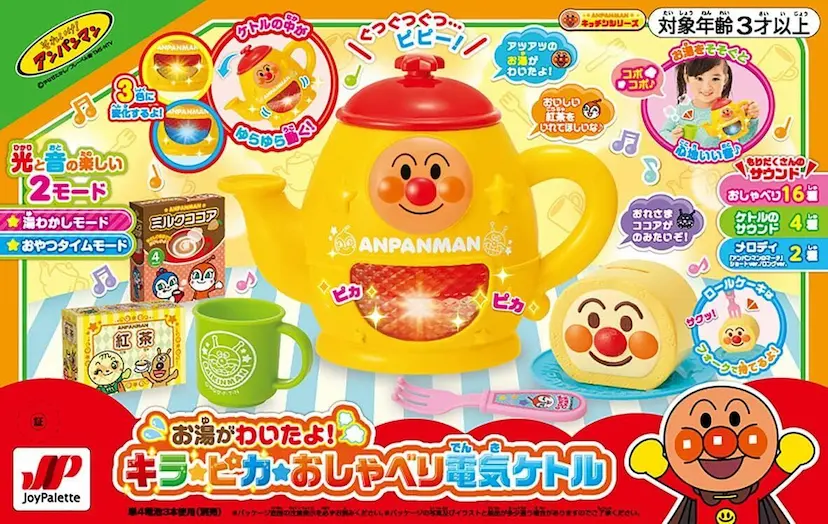 現貨🌸日本直送 | JoyPalette Anpanman麵包超人發光說話電熱水壺玩具