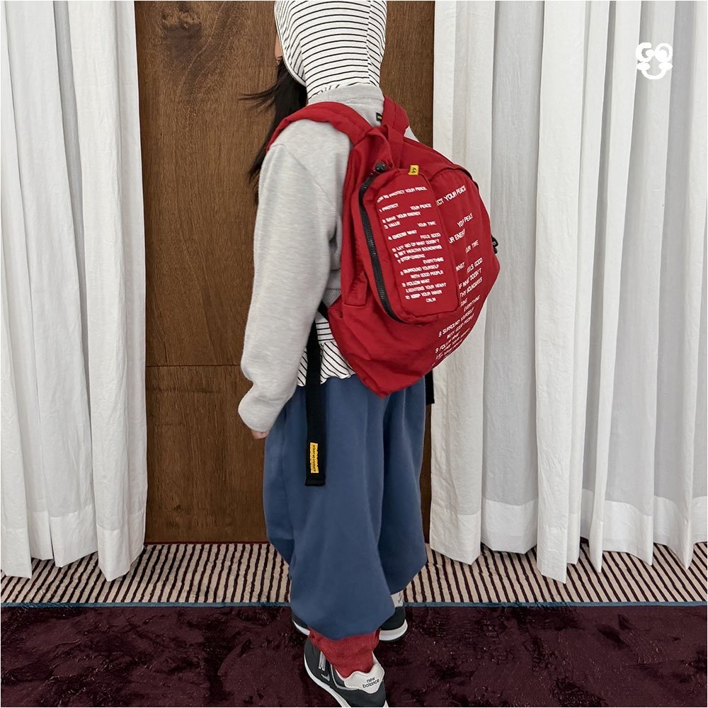 GOU | Buddy Bag