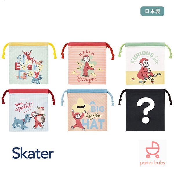 🆕【⭐訂購⭐】日本直送 🇯🇵🌀#Skater #日本製 卡通雙面圖案 索繩袋 6件套盒裝［8款選］🌀 [ELED-0035][260604]