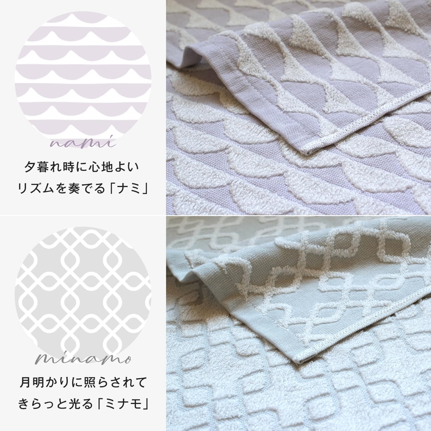 💢限時特價💢🔥🔥【日本製《BLOOM》今治立體緹花四方巾】4條裝