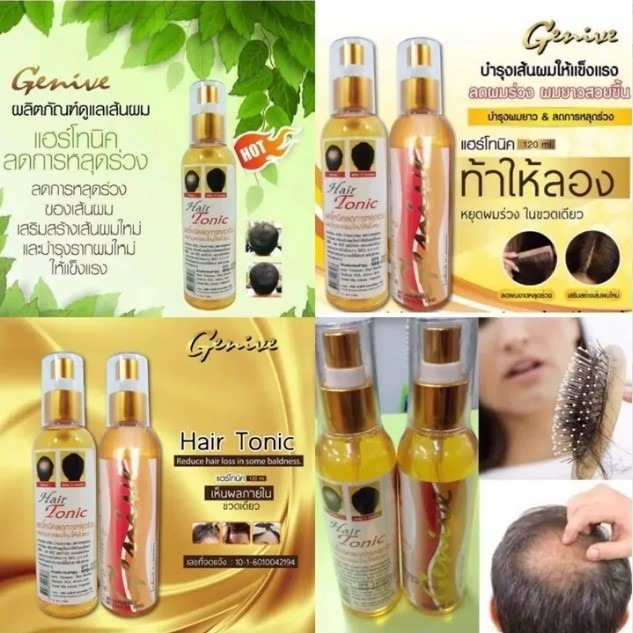 【預訂】泰國 Genive 增生頭髮精華素 120ml