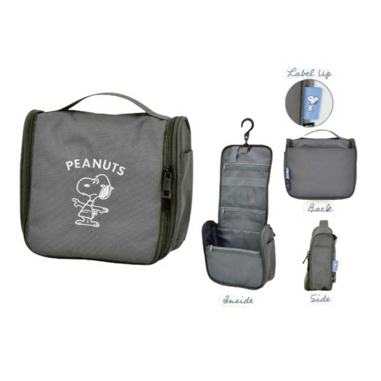 SNOOPY 撥水掛勾收納袋 - 04260038