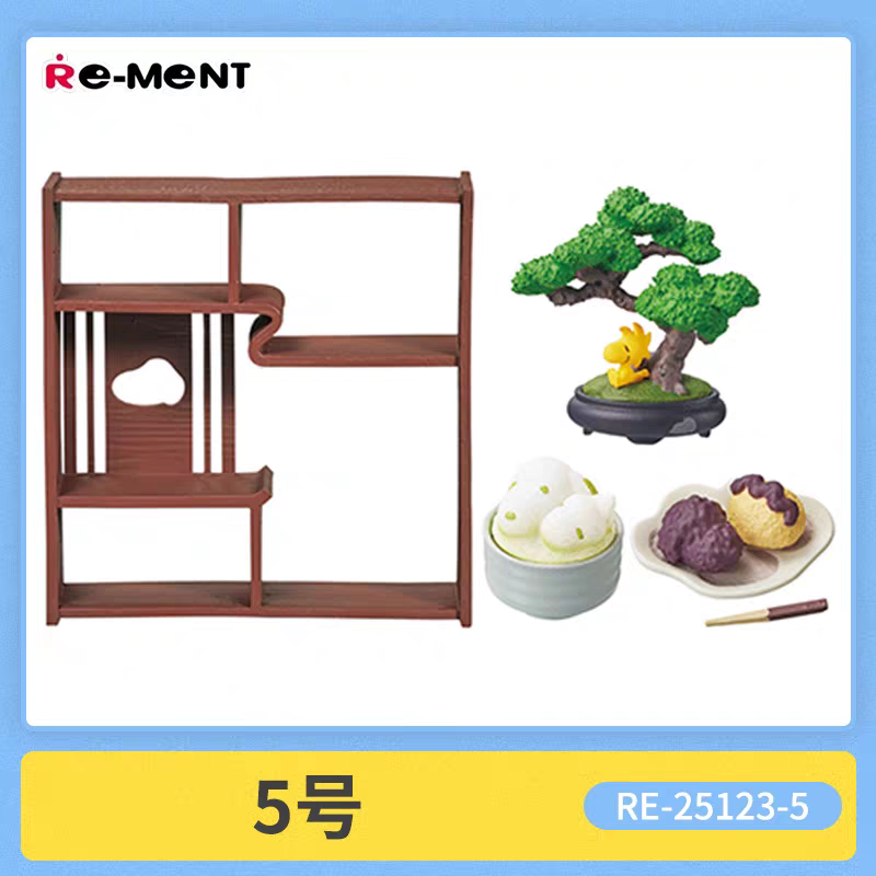 史努比日式咖啡館微縮場景盲盒