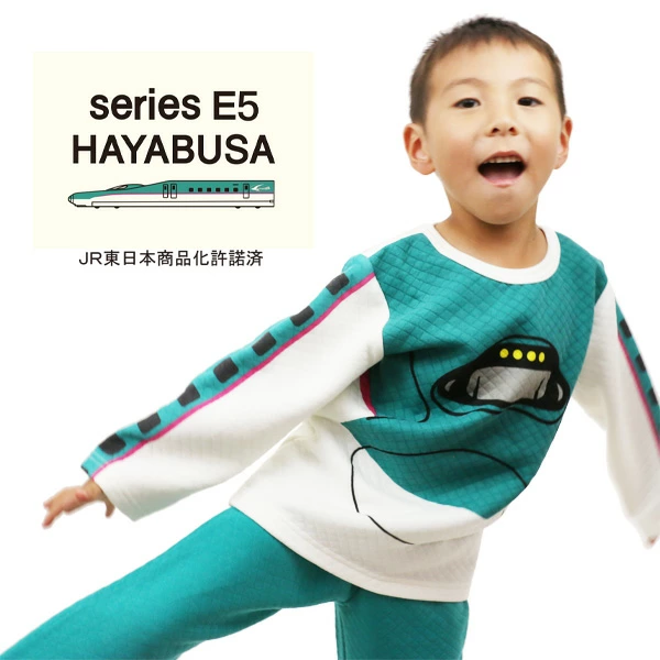 【⭐訂購⭐】🇯🇵日本直送🌀 #新幹線 絎縫家居服套裝🌀 [PIJA-0029] [261103]