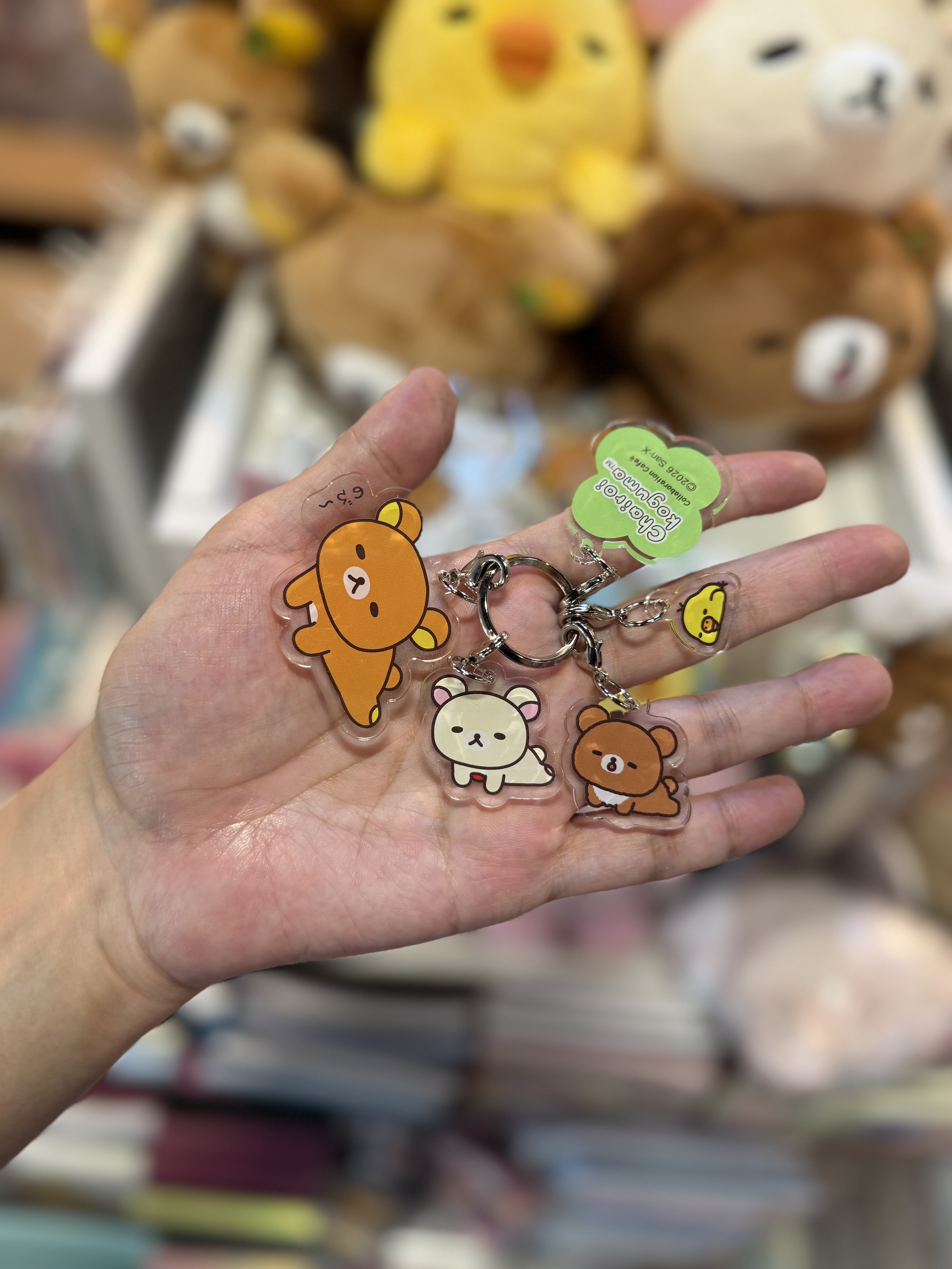 《現貨》全新日本小熊10週年紀念cafe限定匙扣