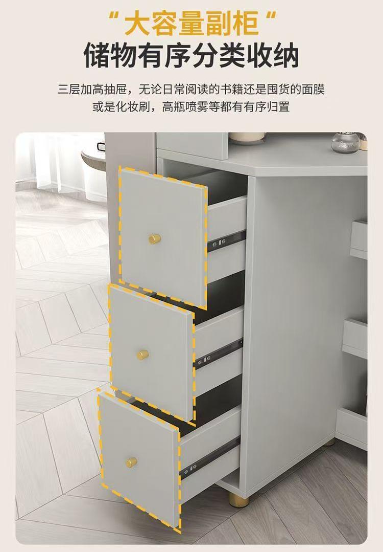 (樂家mall)轉角梳妝桌 拐角梳妝枱 三角帶鏡子梳妝桌 收納櫃 墻櫃 Dressing table