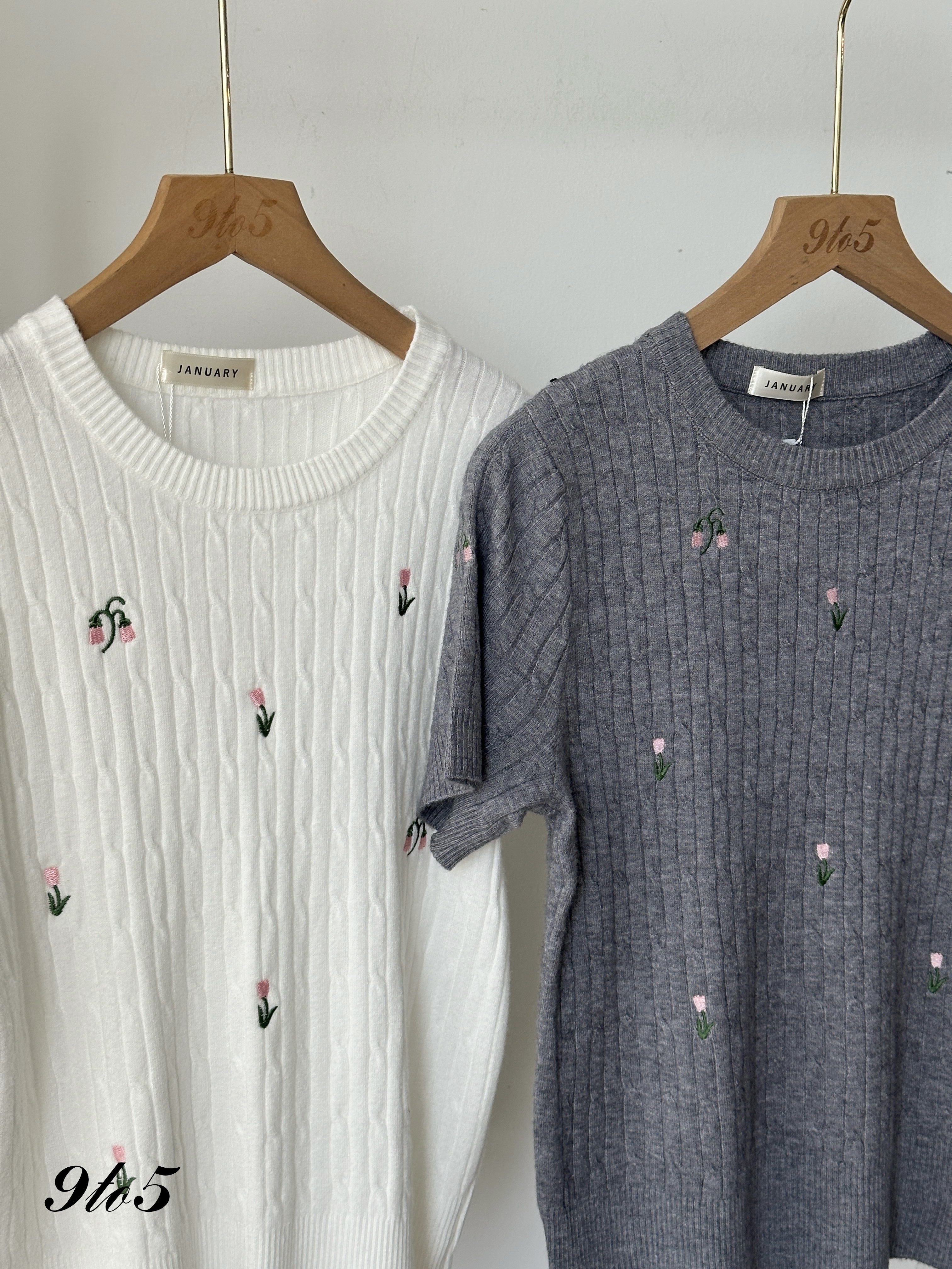 T4091 Tulips Knit Top - 4 Colors 