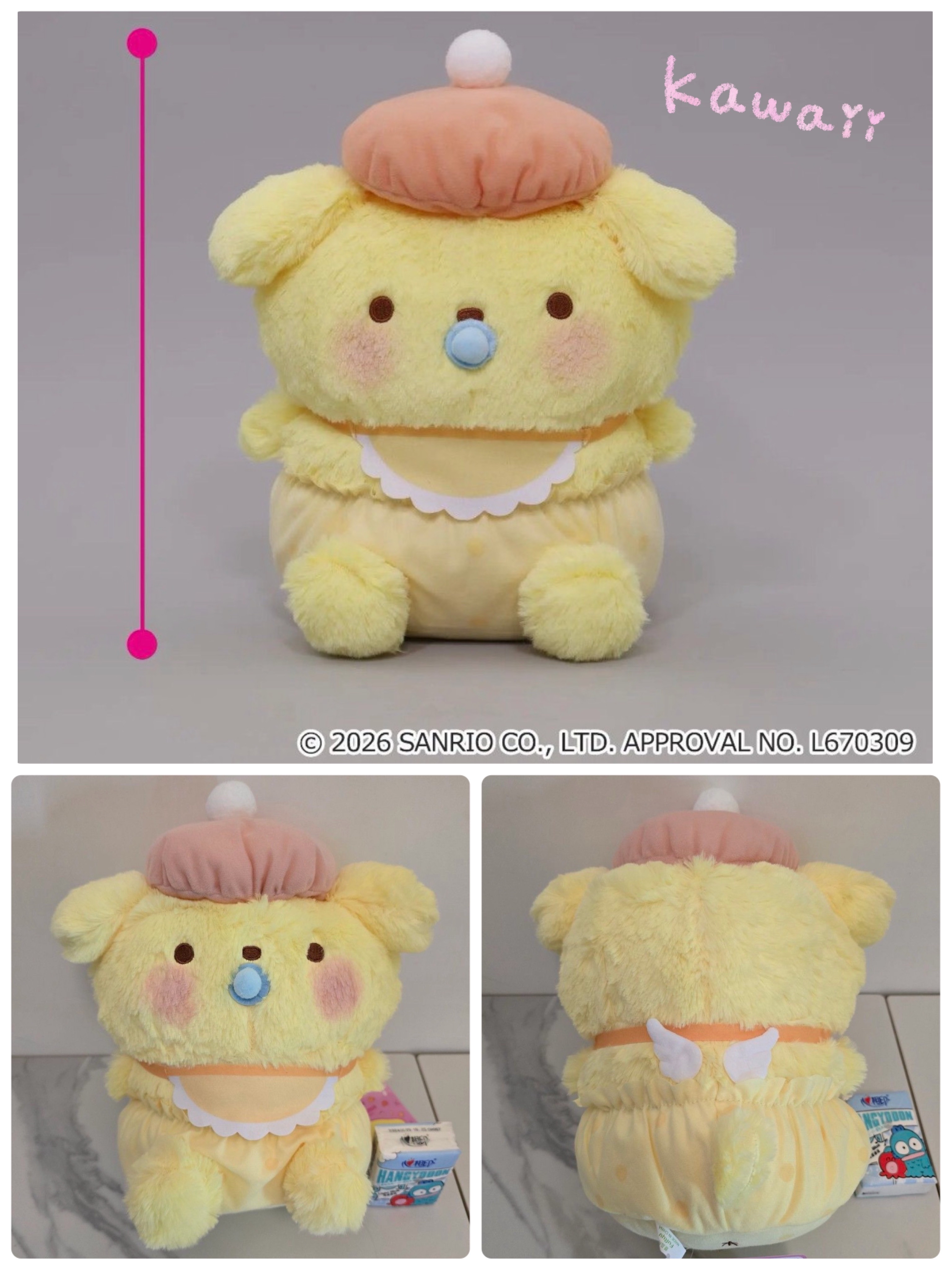 ☆現貨☆Sanrio Pompom Purin布甸狗 BB天使大公仔
