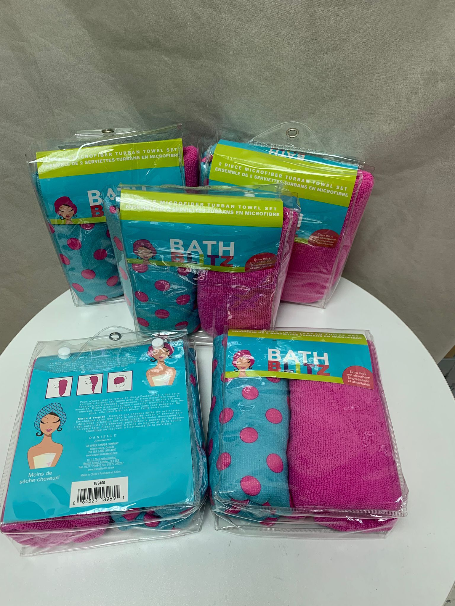 Amazon 超細纖維速乾浴帽 (1包2條) - 1包 - 現貨