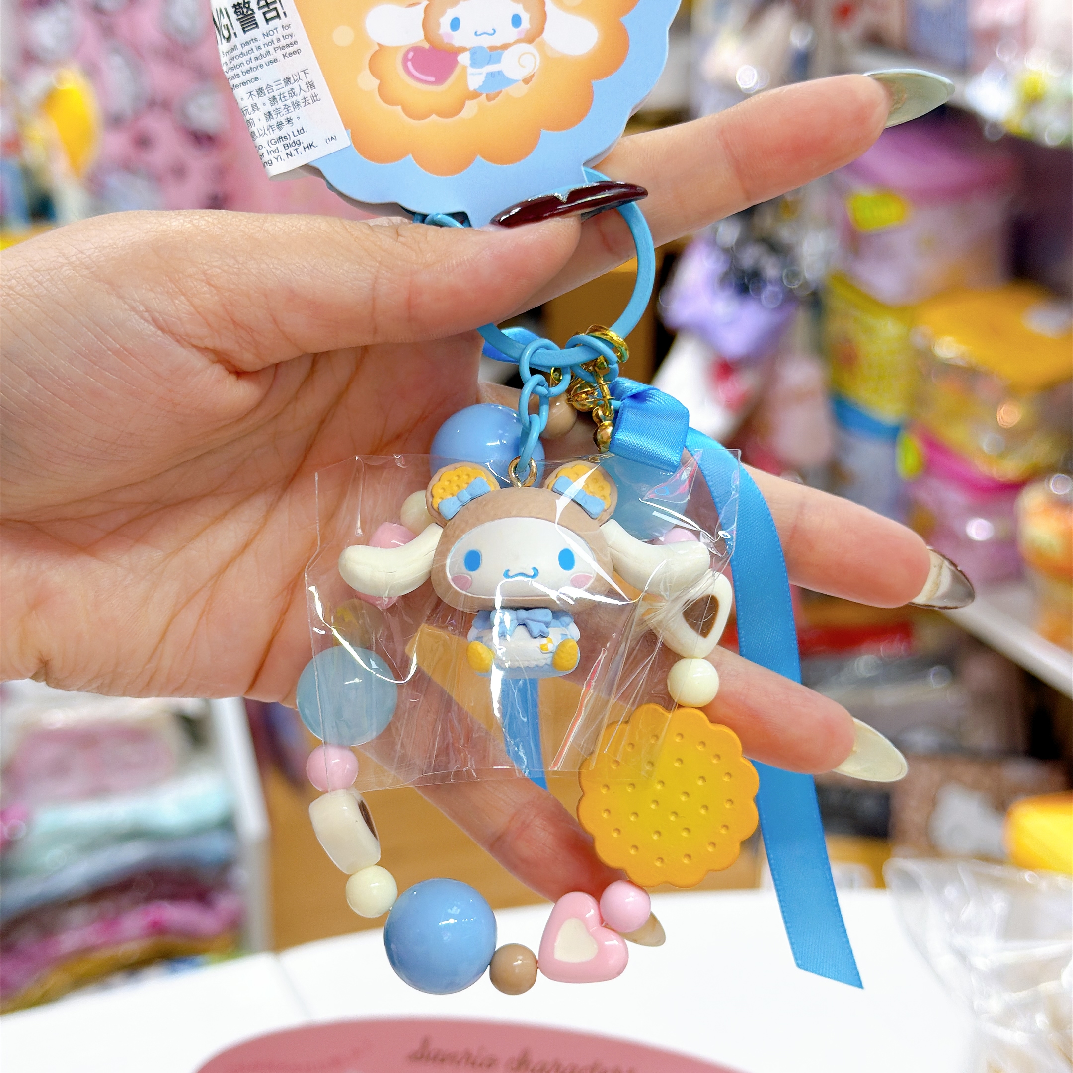 日本直送Sanrio 曲奇熊仔系列新款產品 盲盒在另一個post上
