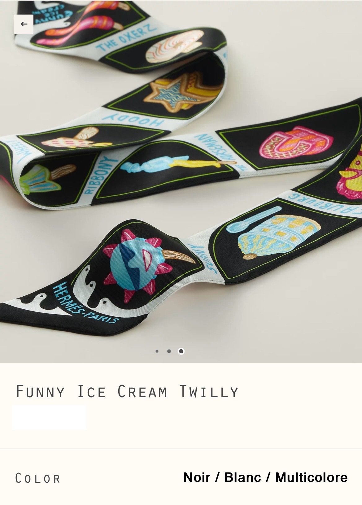 ✨ Hermès 全新🆕 100%絲 Funny Ice Cream 圖案 Twilly