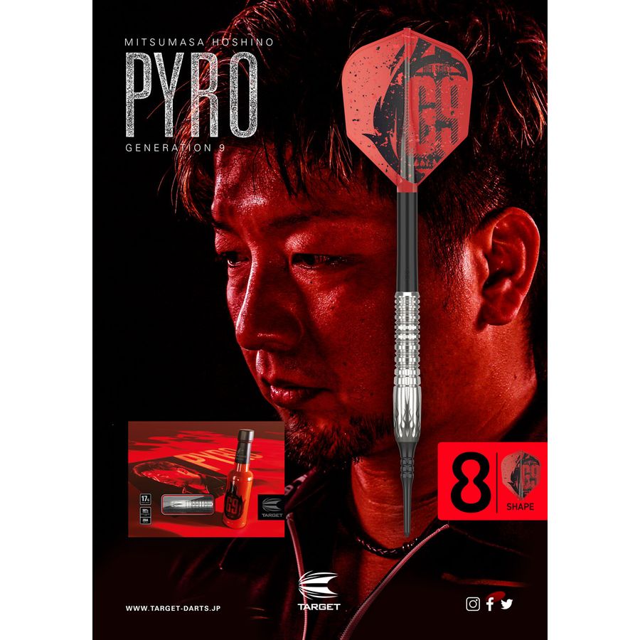 TARGET PYRO G9 2BA