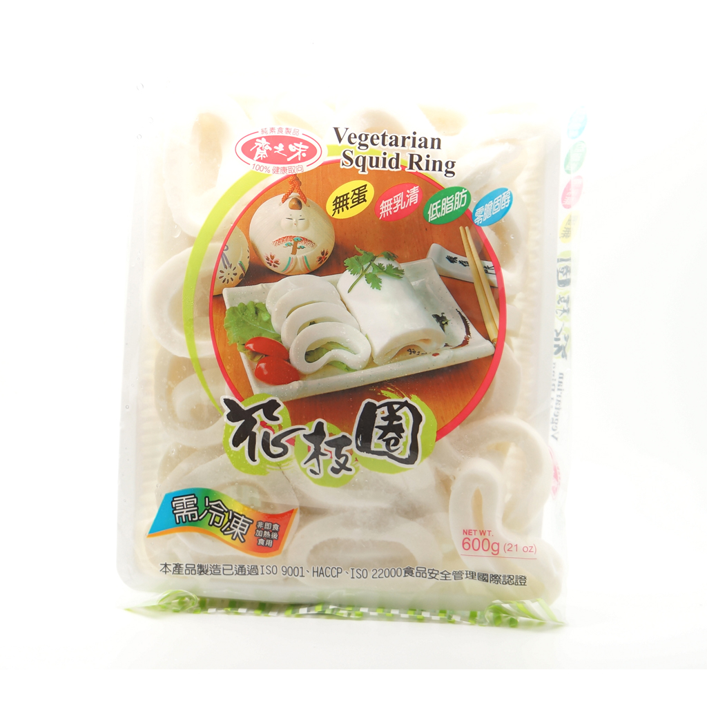 齋之味-花枝圈 (純素) 600g/ Veggie Squid (Vegan) 600g
