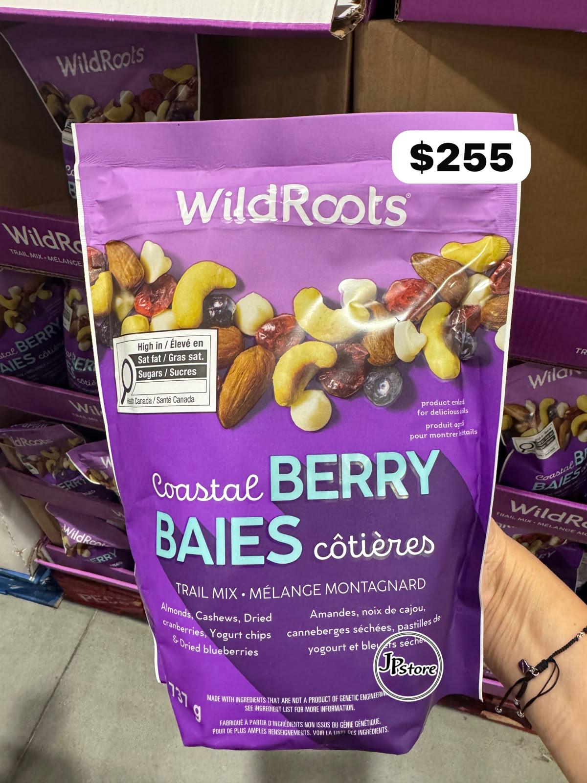 🇨🇦 WildRoots Coastal Berry Trail Mix 莓果雜錦果仁 737g