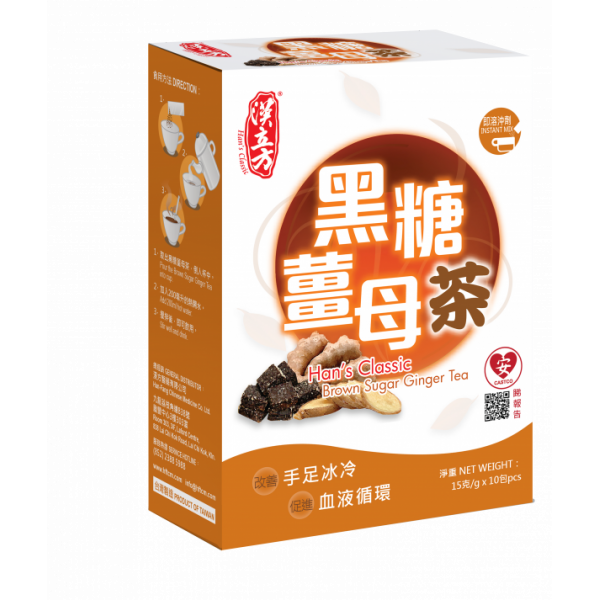 《漢立方》黑糖薑母茶