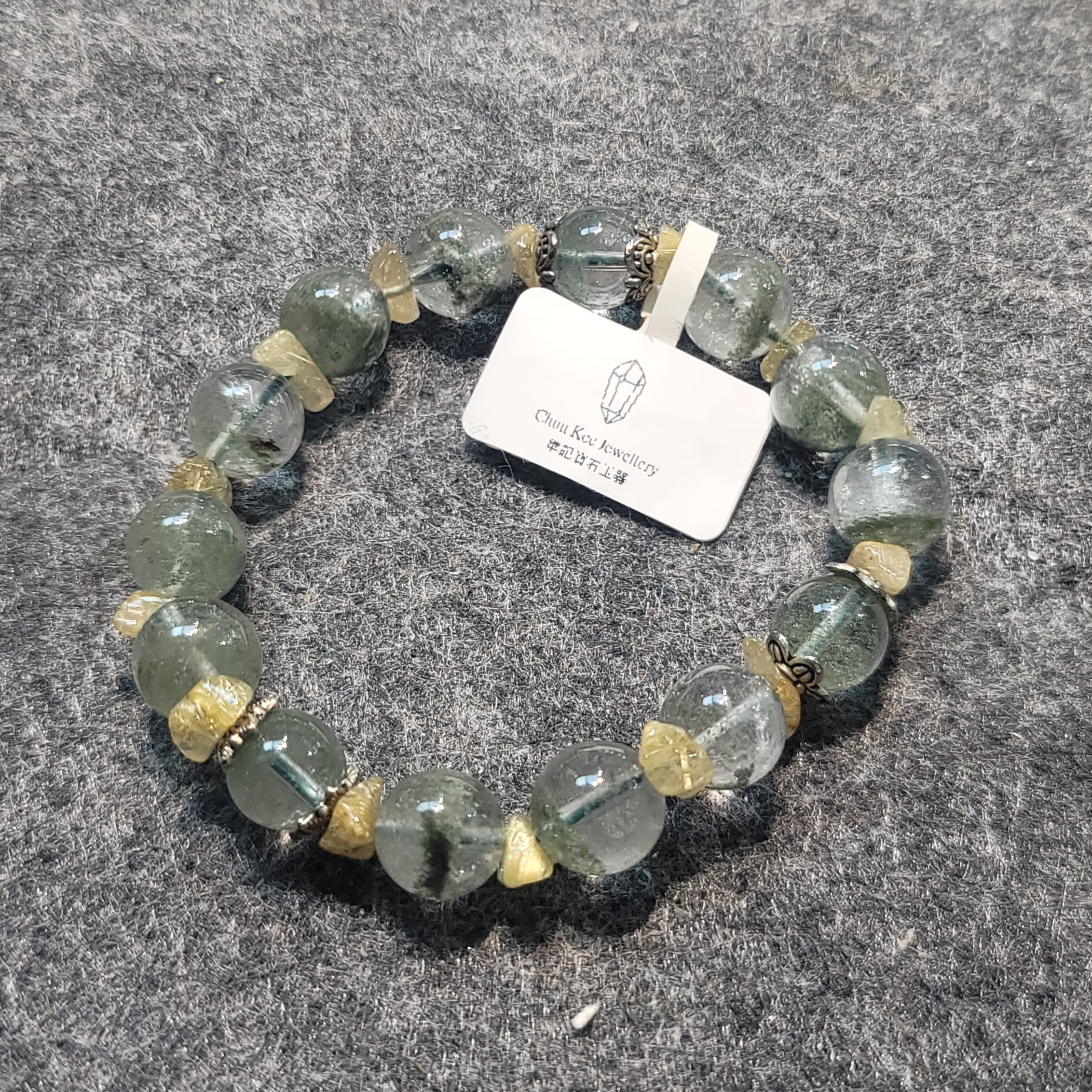 綠幽靈金髮晶藏銀手鏈