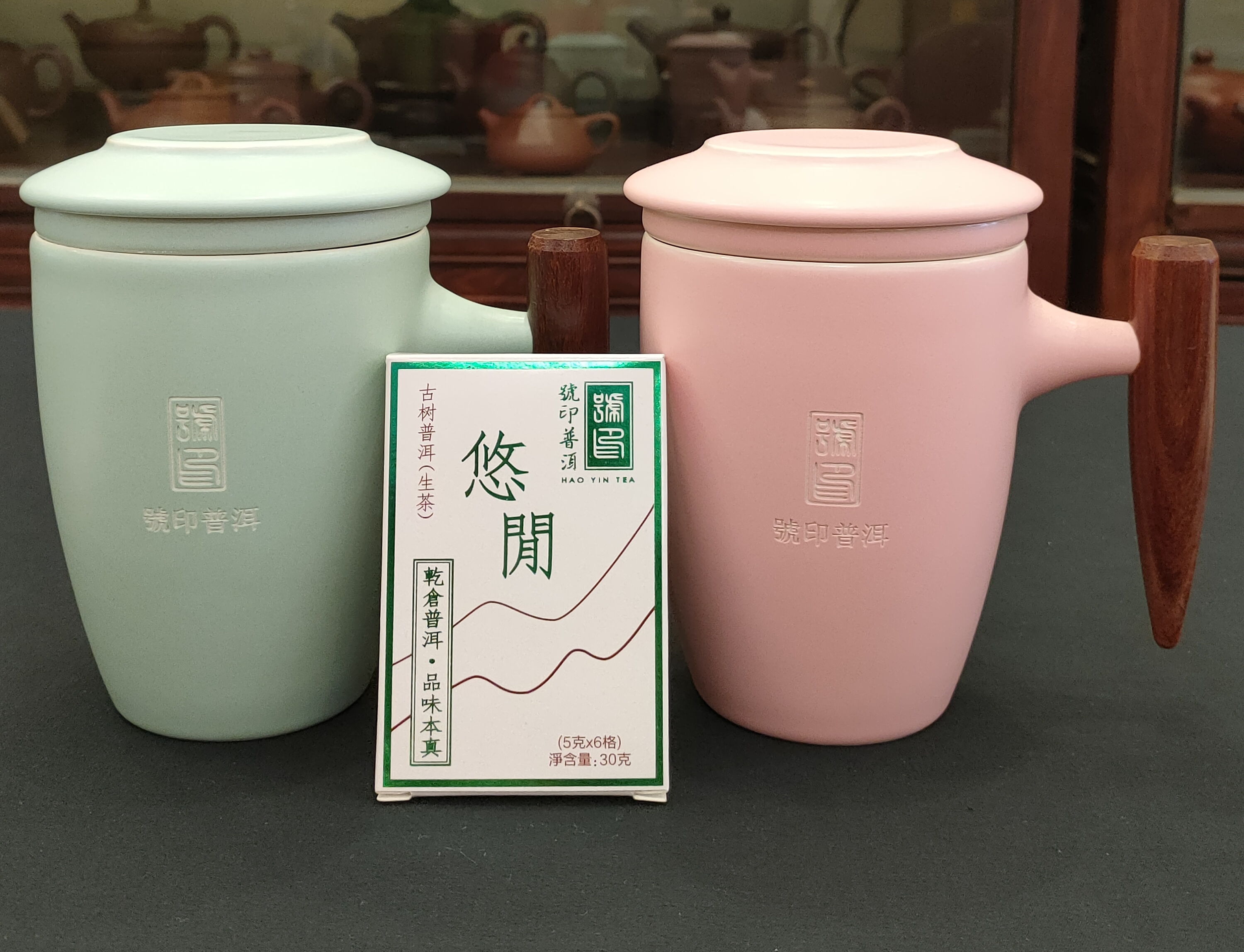 2021年 悠閒 - 高海拔古樹 (朱古力形, 一片6格)-30g