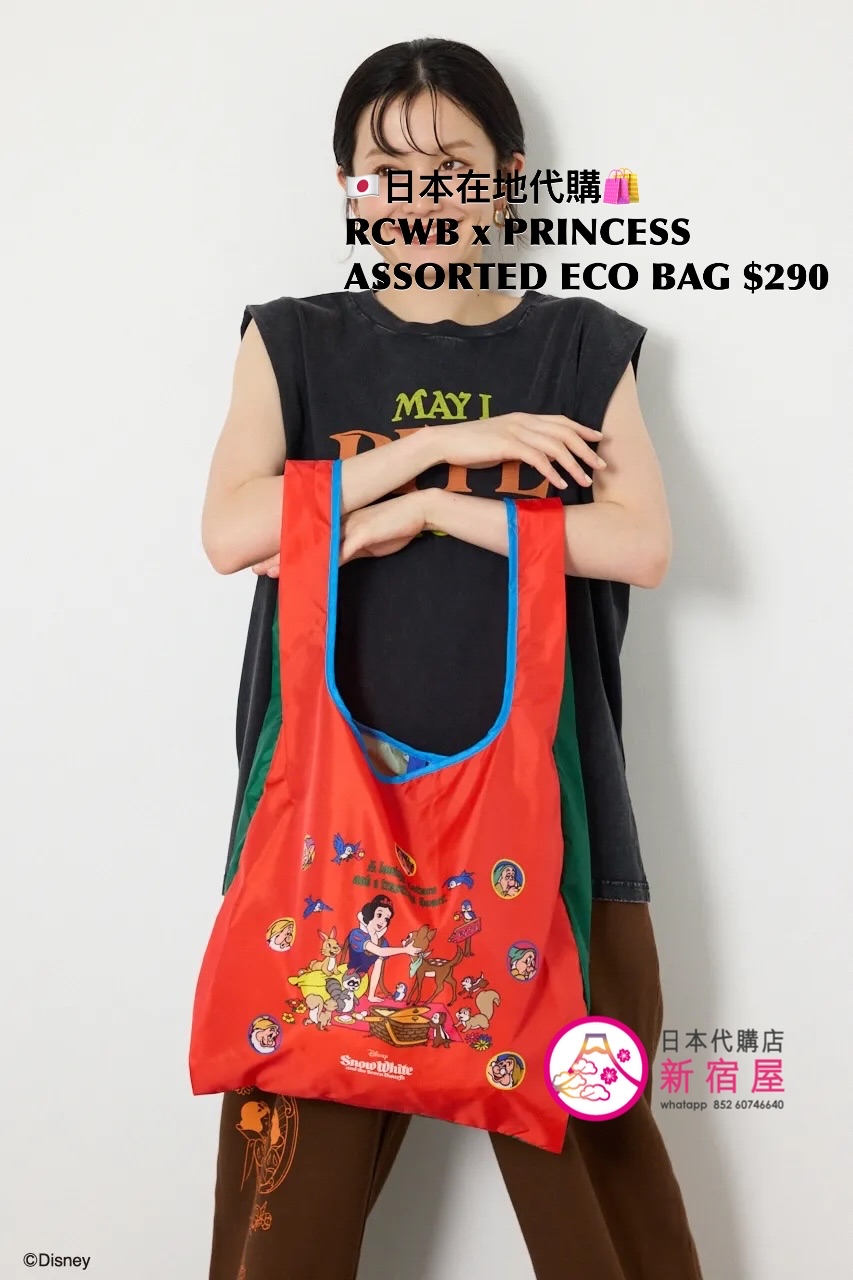 RODEO CROWNS WIDE BOWL x PRINCESS ASSORTED ECO BAG 