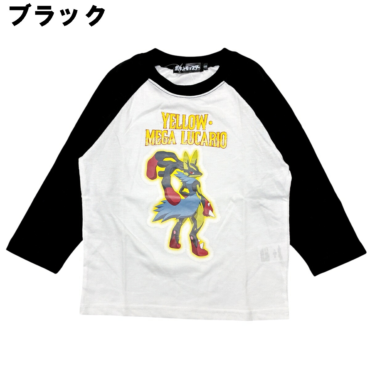 🆕【⭐訂購⭐】 🇯🇵日本直送🌀 #Pokemon #Lucario 長袖 tee🌀[PLBA-0048] [260228]