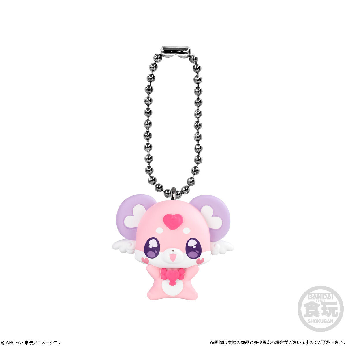 名偵探光之美少女 PreCure 食玩 Figure掛飾 #P-PCG1090 [TOEI] (PRE-ORDER) [2026/06]