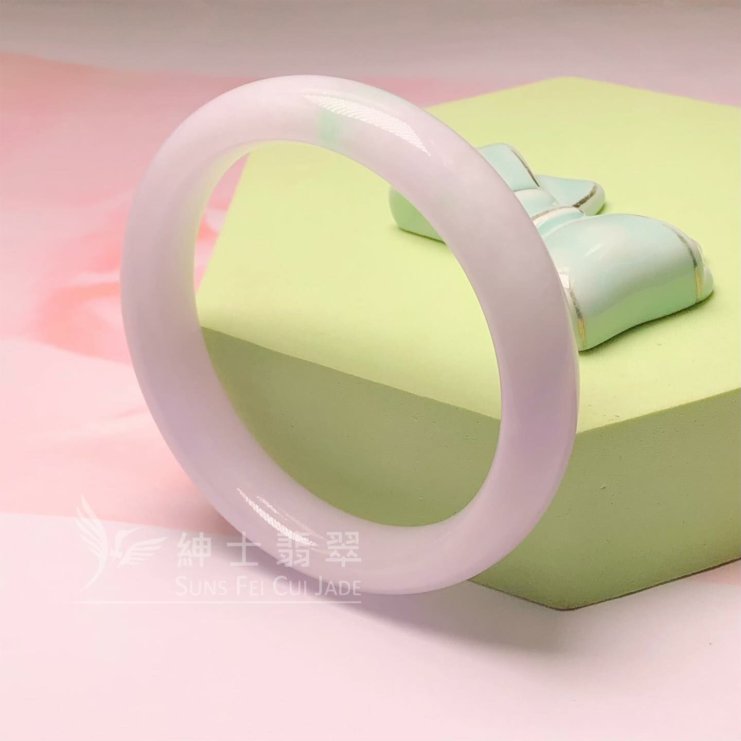 木那粉紫春彩福鐲56.8mm