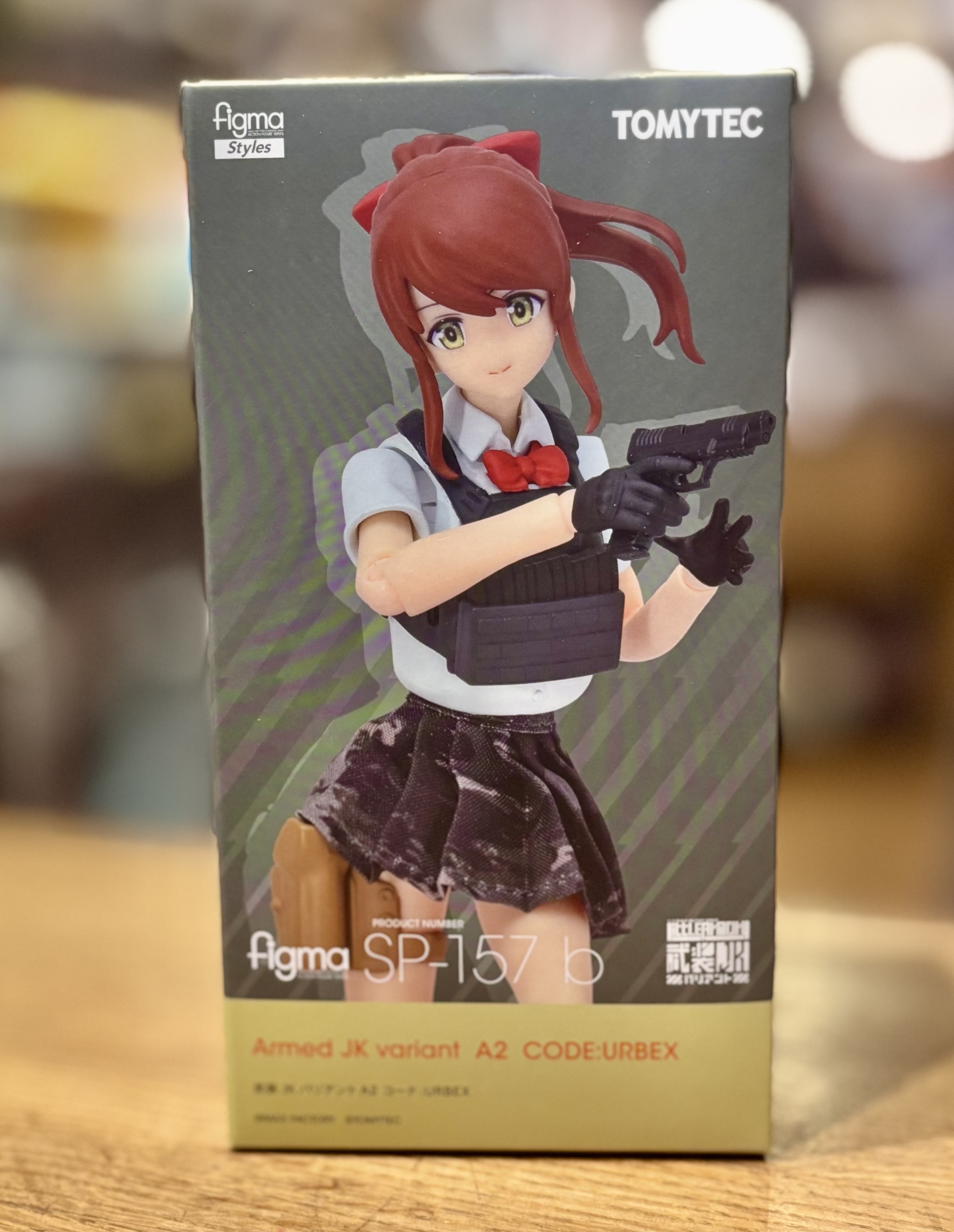TOMYTEC Little Armory Figma ♦️SP-157 b Armed JK Variant A2 CODE