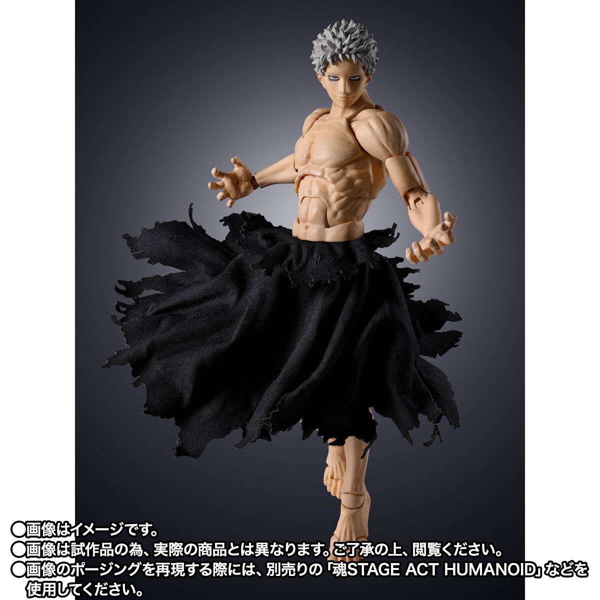 (預訂訂金 $200) (總價 $585) (魂限) Bandai S.H.Figuarts 我的英雄學院 All For One -Final Battle Set- (行版) SHF