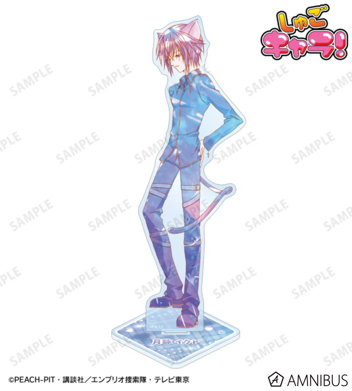 《Pre-Order》BIG Acrylic Stand｜守護甜心Shugo Chara! Ani-Art KAWAII label (26SC79-P)