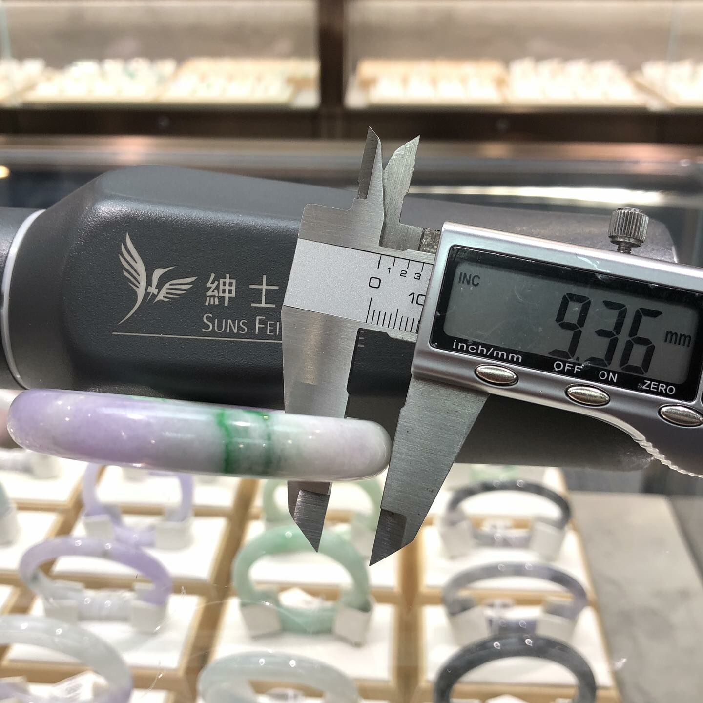 木那春彩福鐲49.5mm