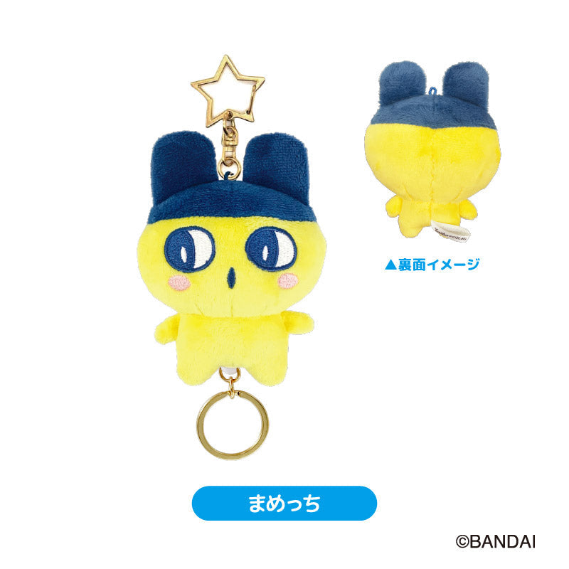 Tamagotchi-Mametchi 伸縮鎖匙扣