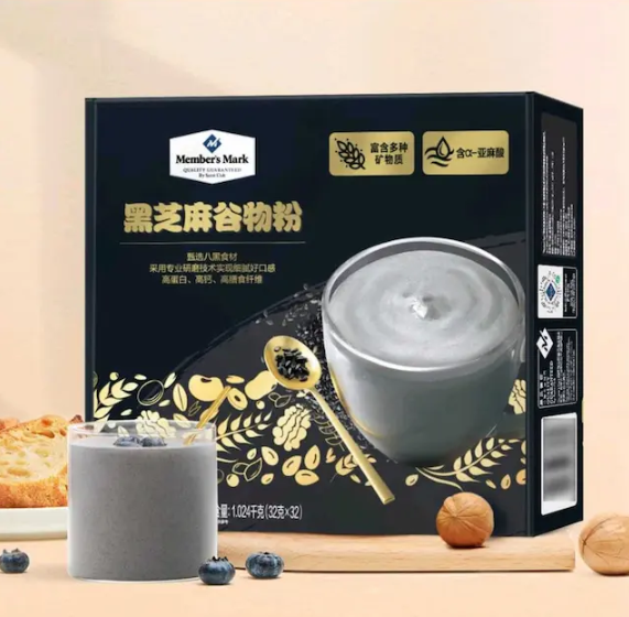 山姆會員商店 - 黑芝麻穀物粉 1.024kg (32g x 32包) 平行進口