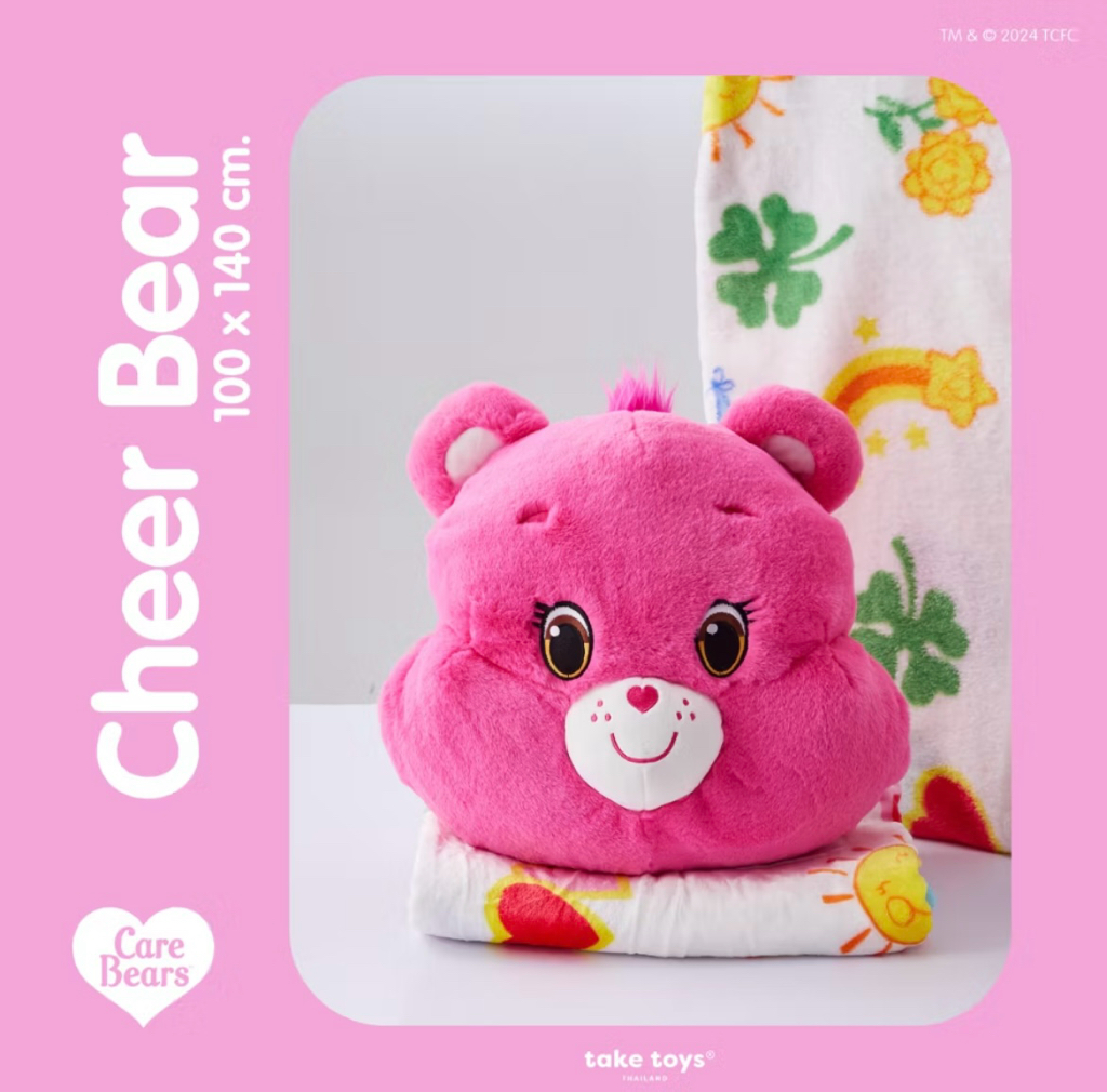 🌈🐻珊瑚被+咕𠱸頭