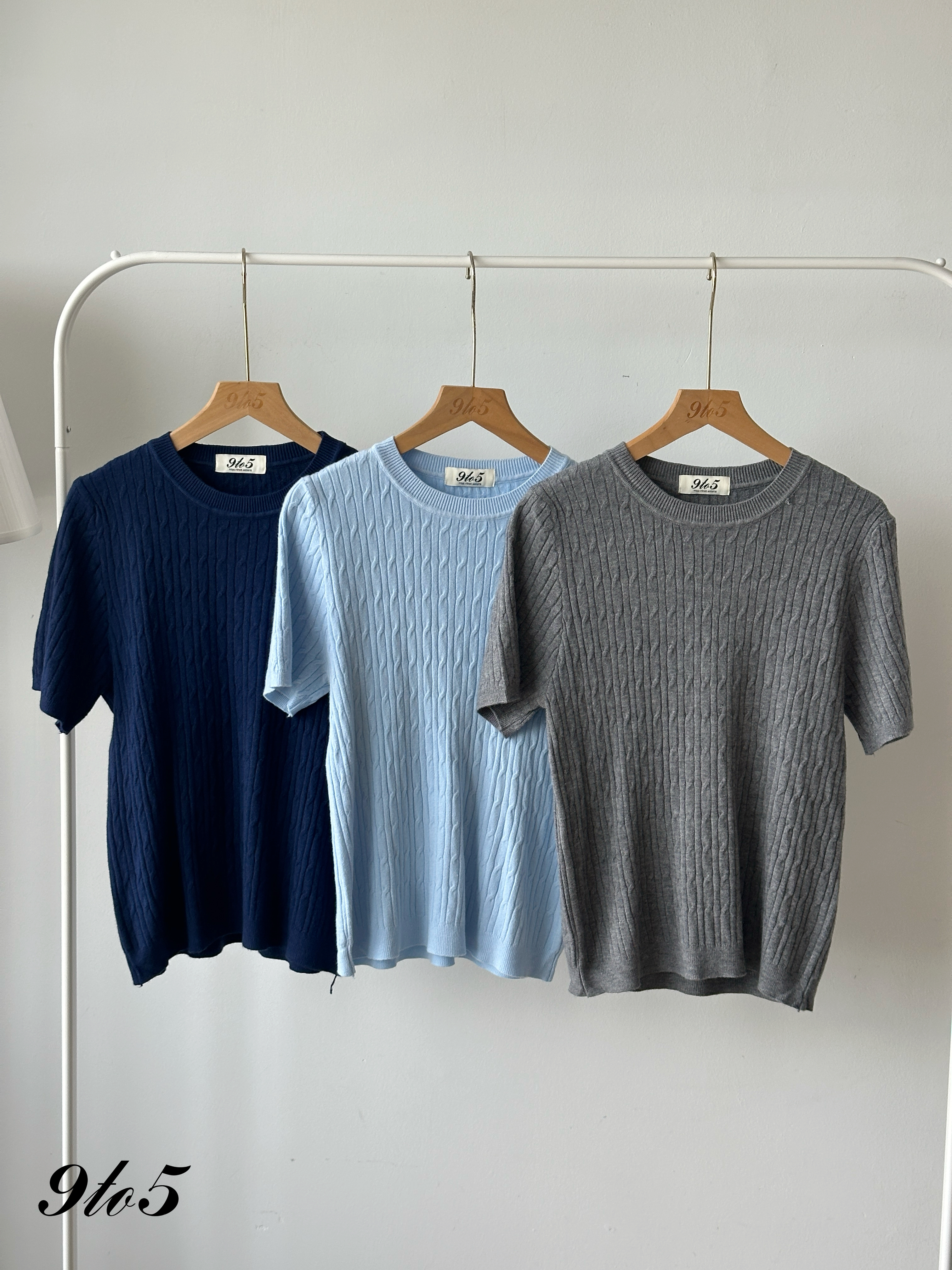 T4249 Cable Knit Top - 5 Colors 