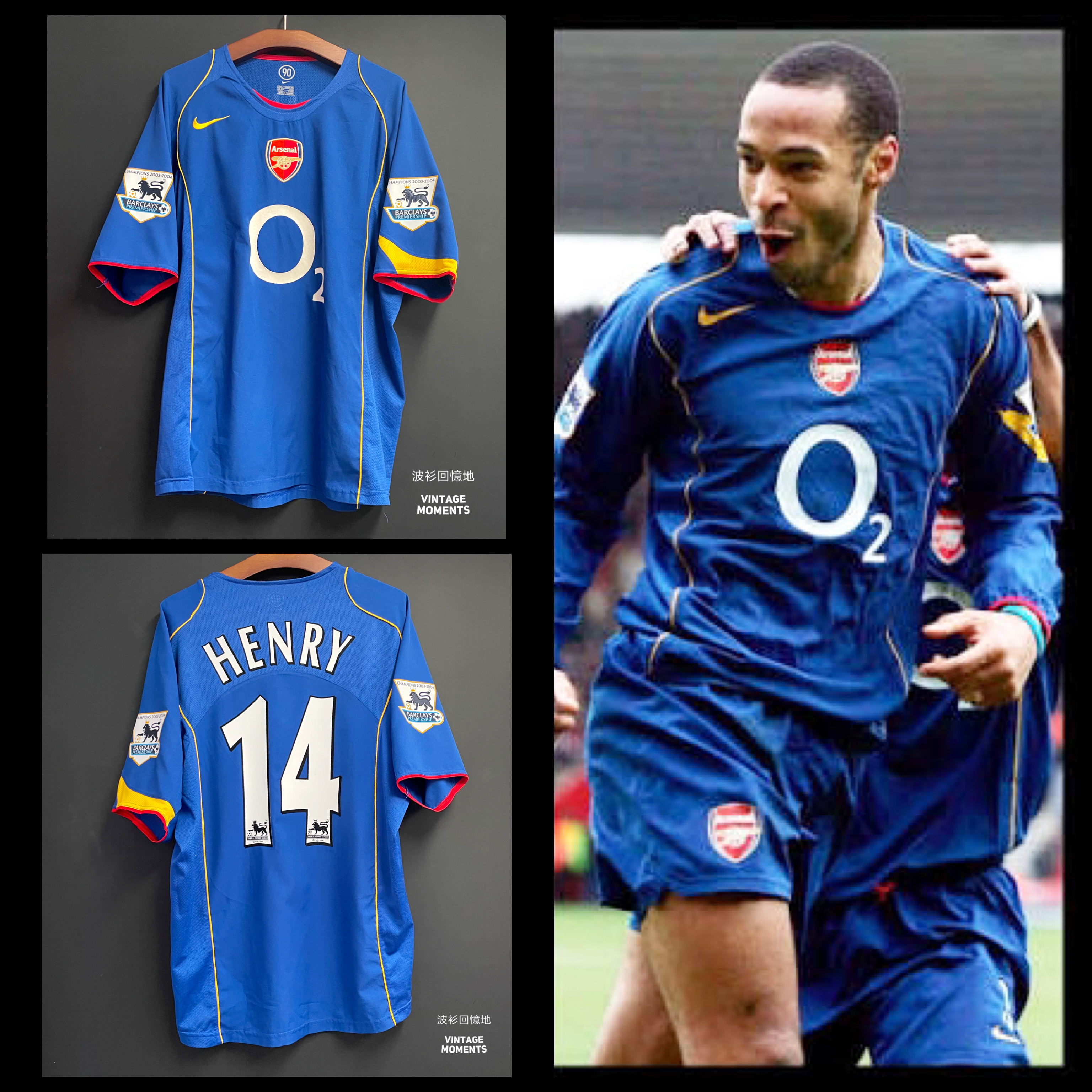 阿仙奴04/05客場 亨利 ARSENAL AWAY HENRY