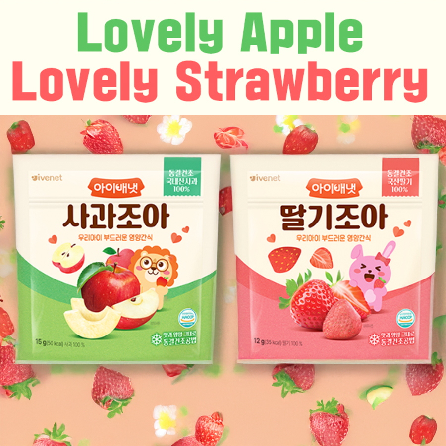 Ivenet貝貝 冷凍乾燥水果片(2味)