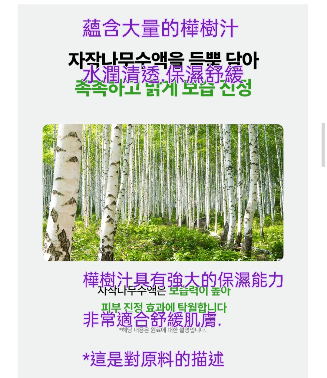 優惠現貨😃2盒 SAMU SAM'U  SAMU泛醇面膜  SAMU泛醇面膜  舒緩面膜 B5全效舒緩面膜 B5面膜 SAMU泛醇B5舒緩面膜 SAMU全效舒緩面膜 SAMU面膜 2盒10P B5舒緩面膜 韓國日本💜優惠$148原價$168💜