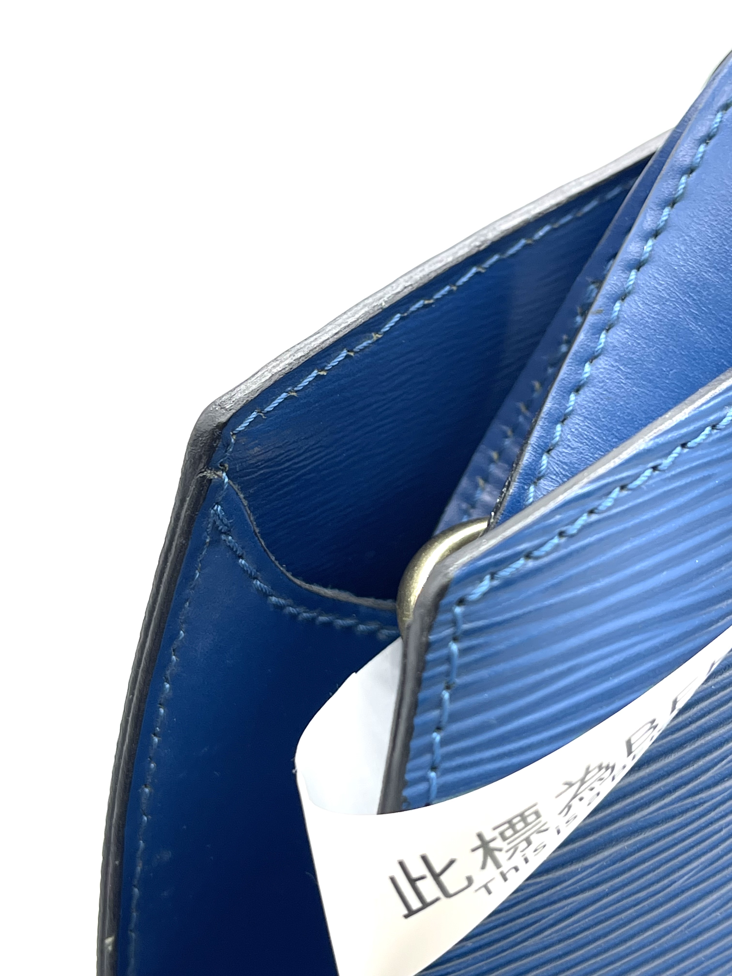 Pre-Owned LV Bucket Navy / Product Code: 26042603