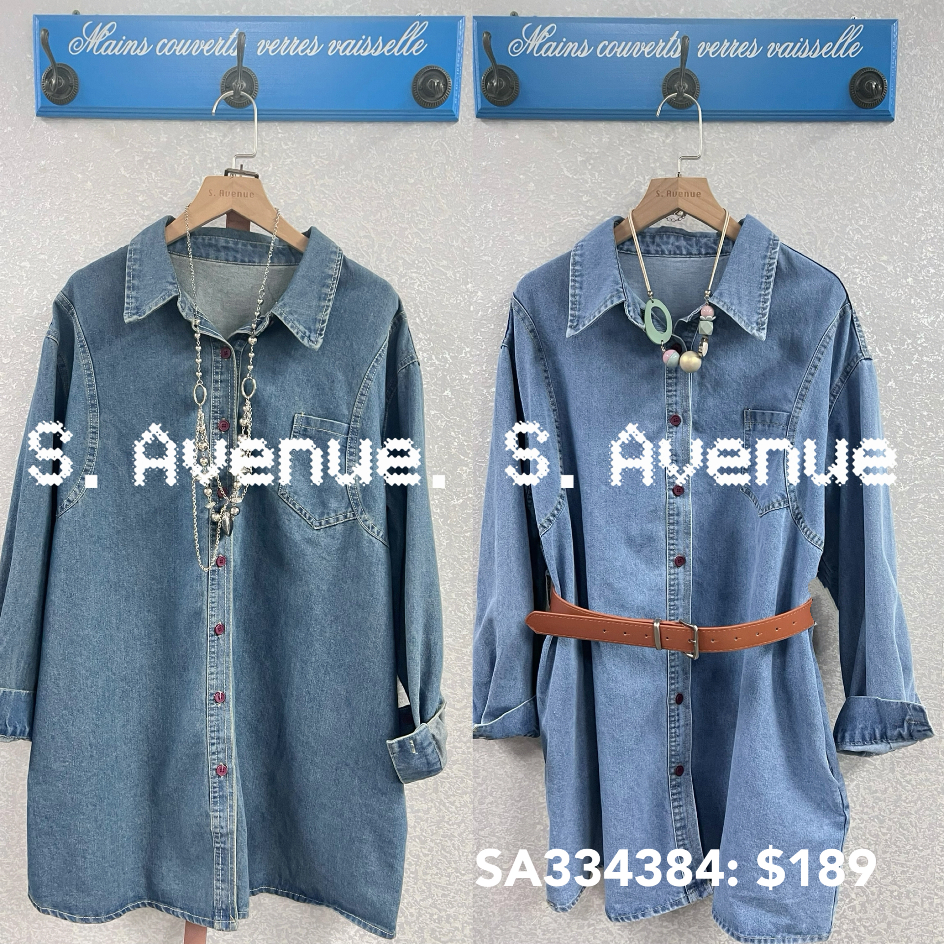 SA334384: 長袖側有骨雙著牛仔shirt