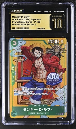 CGC Pristine 10 モンキー・D・ルフィ(ASIAロゴ有/illust:Sunohara)【P
