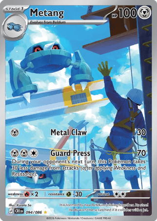 Pokemon TCG Chaos Rising - Metang-094/086