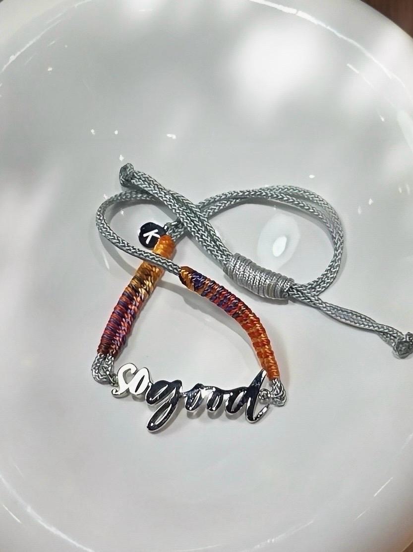 So Good Bracelet