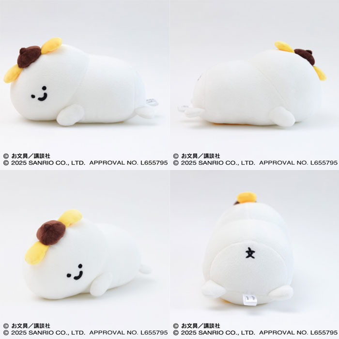 日本預訂📍日本文具醬 x 布甸狗得意手枕公仔